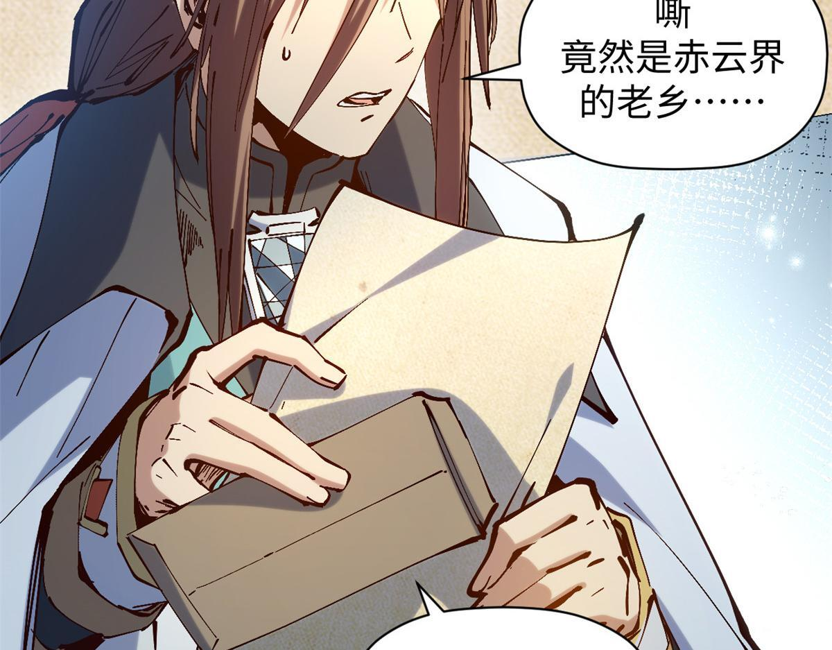 第276页