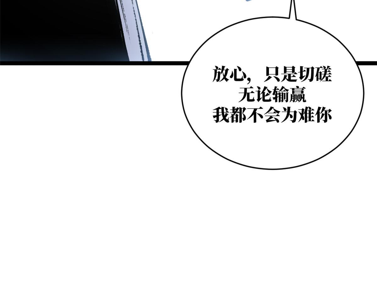 第432页
