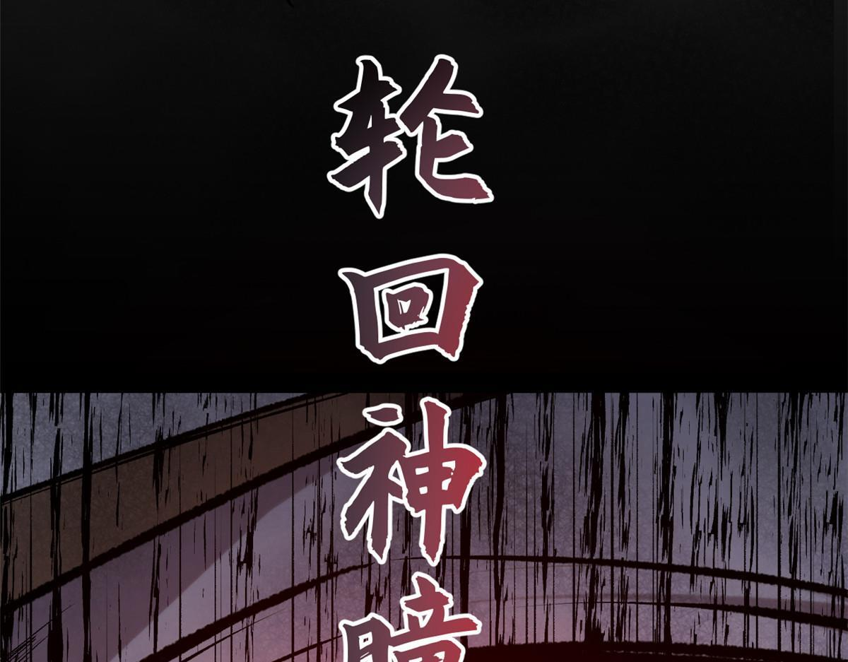 第198页