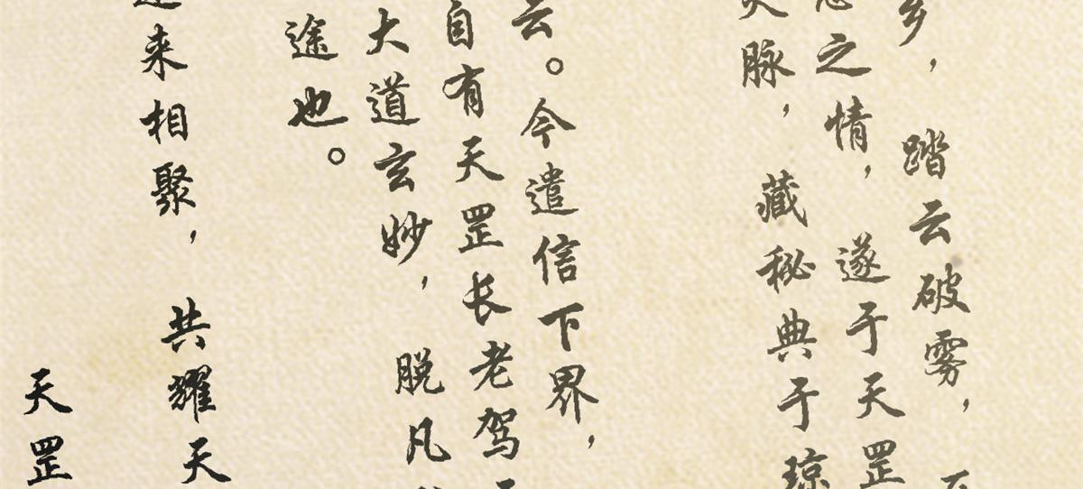 第270页