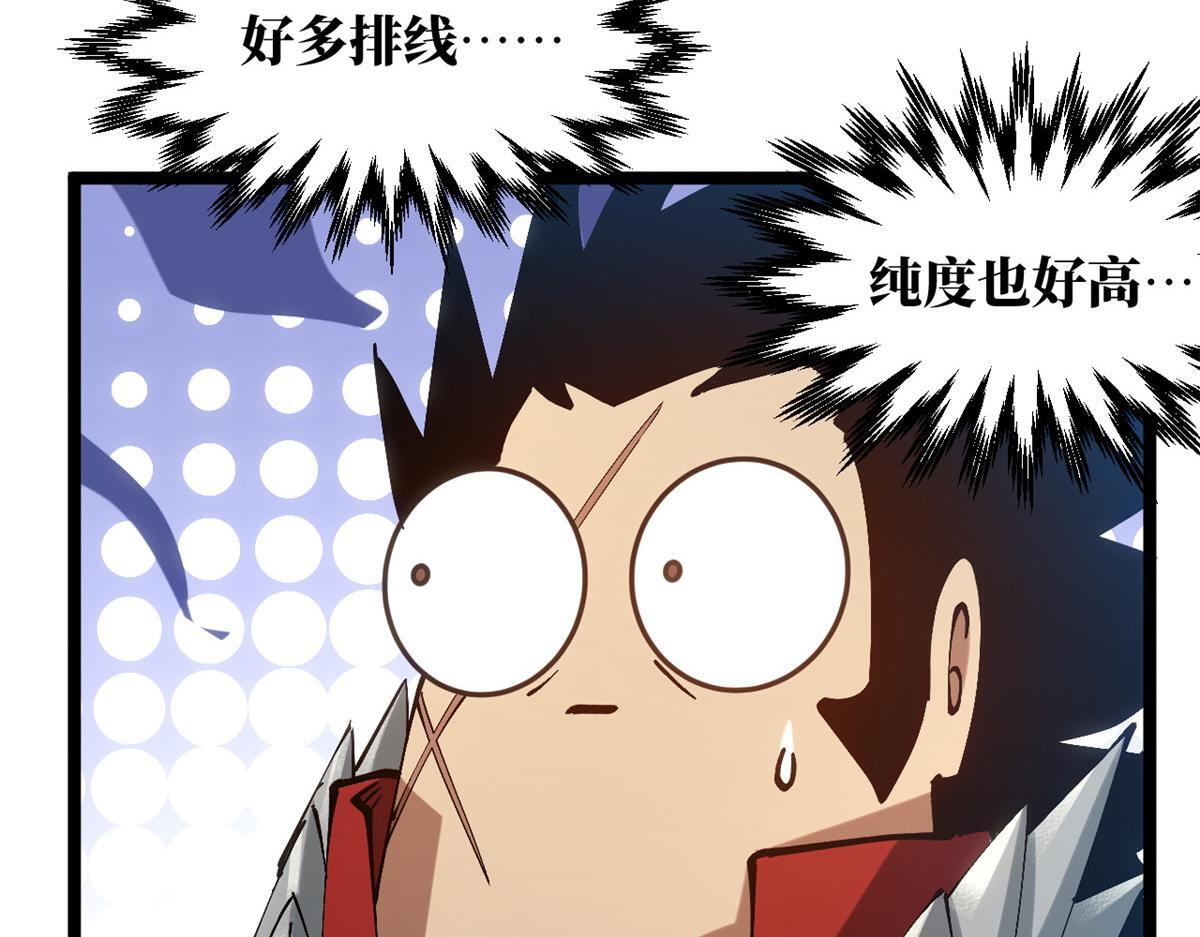 第474页