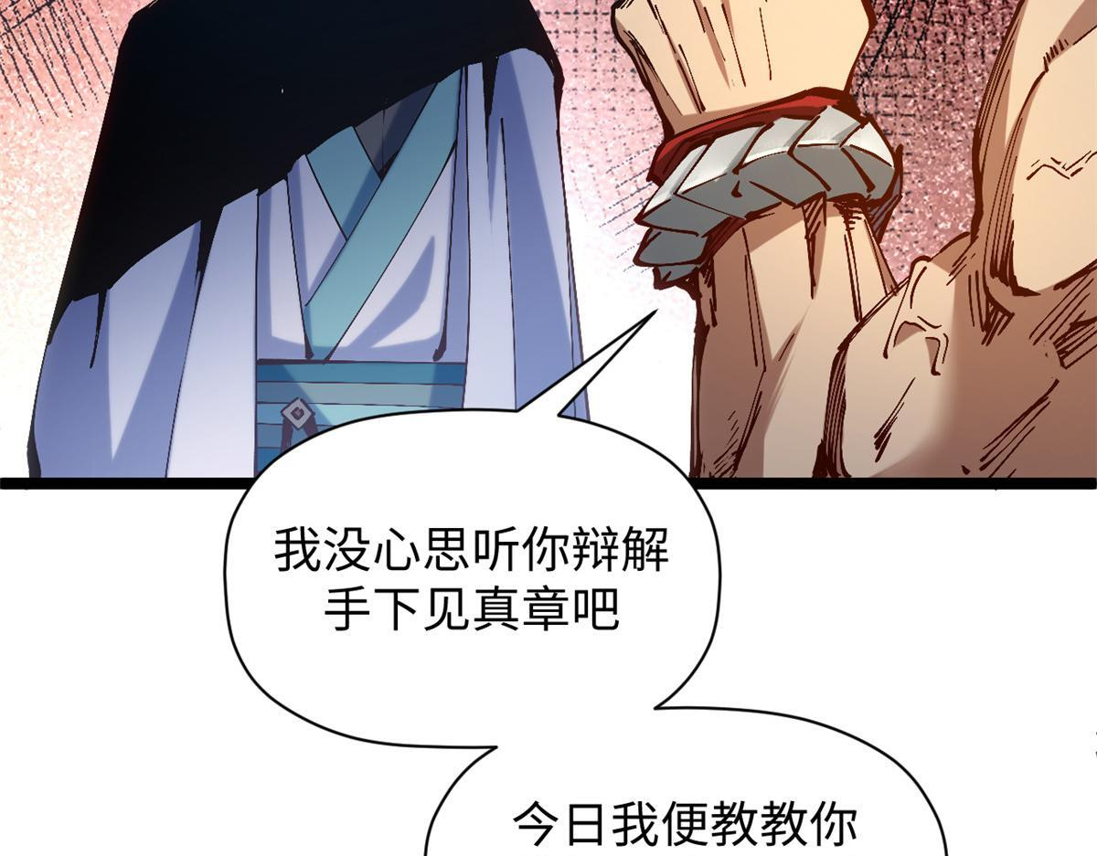 第453页
