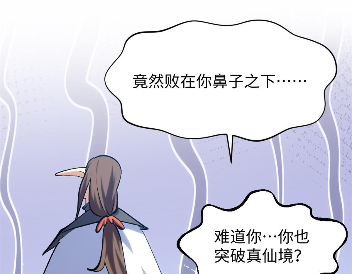 第492页