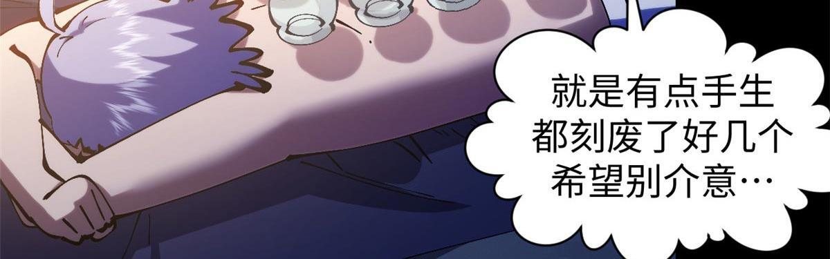 第384页