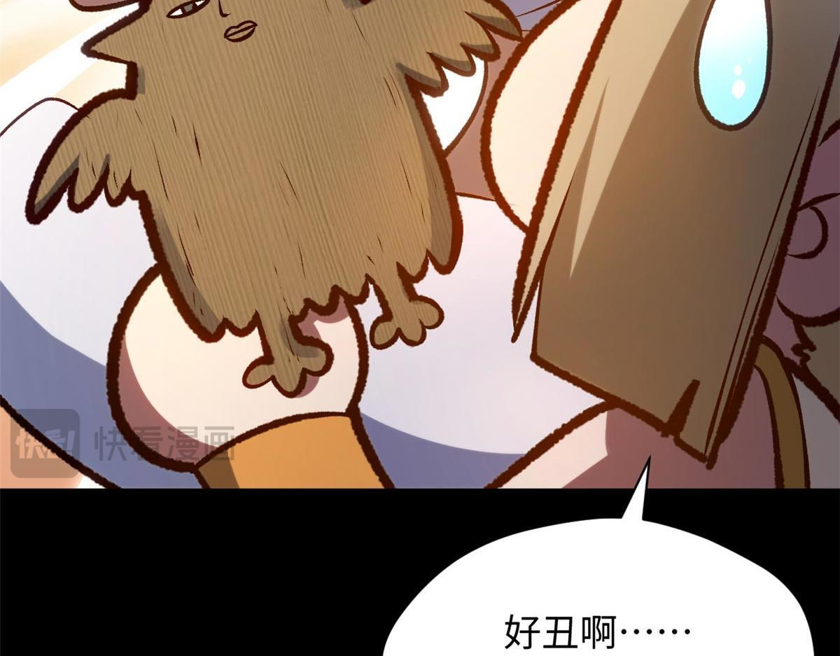 第399页