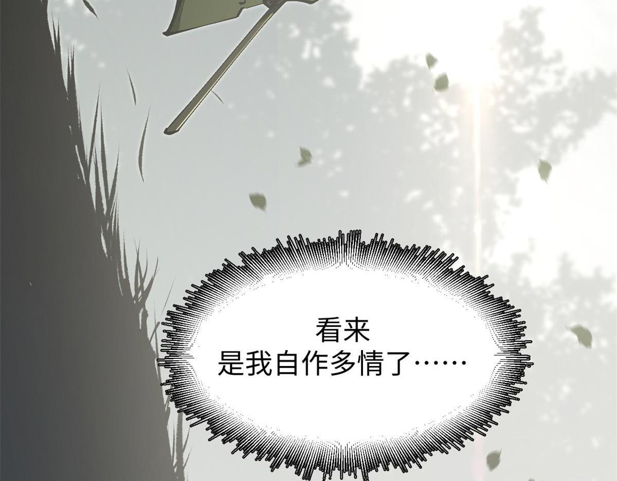 第444页