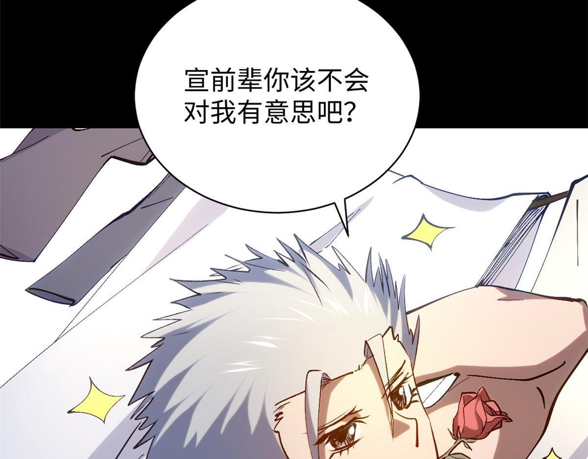 第351页