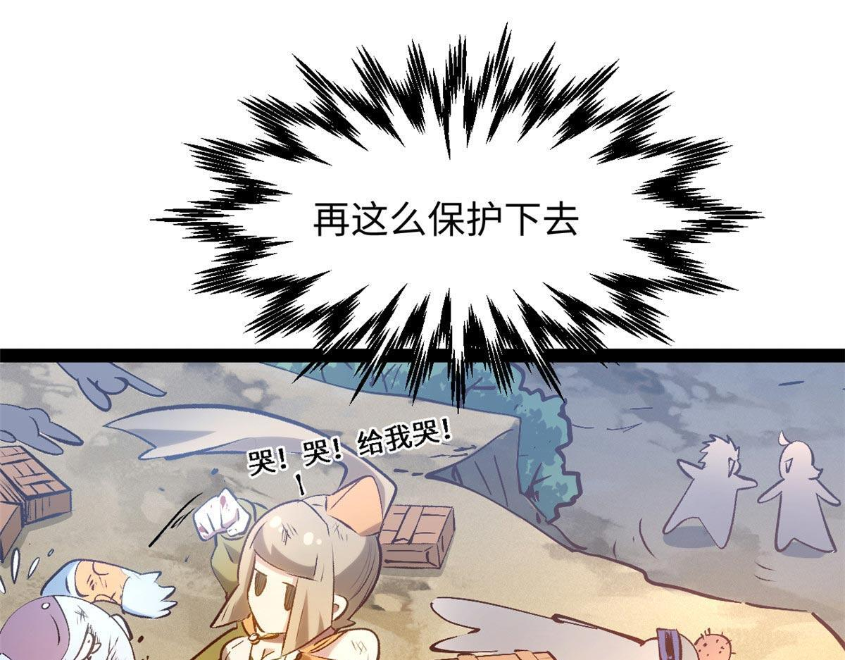 第270页