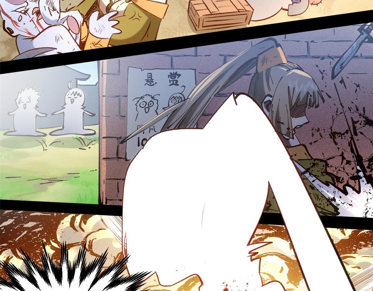 第273页