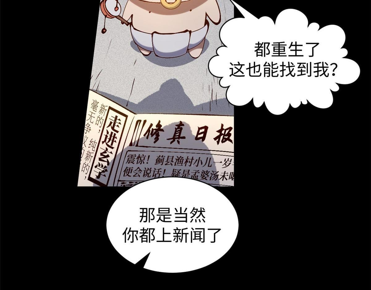 第345页
