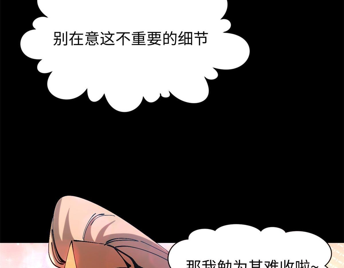 第405页