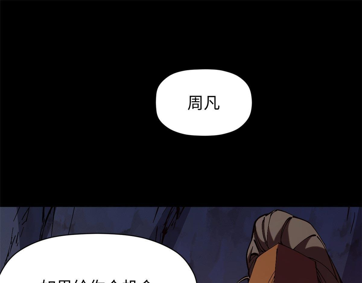 第360页