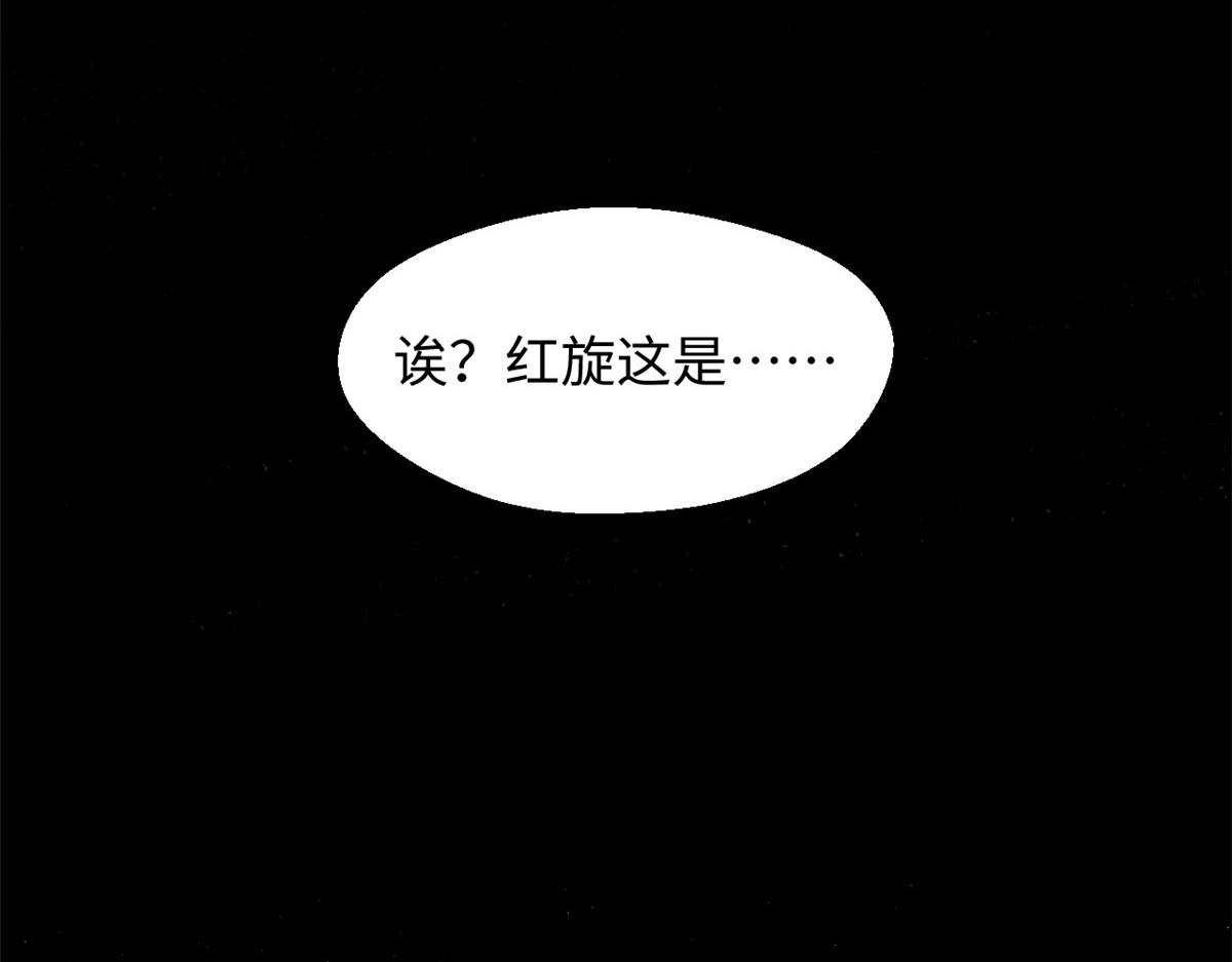 第264页