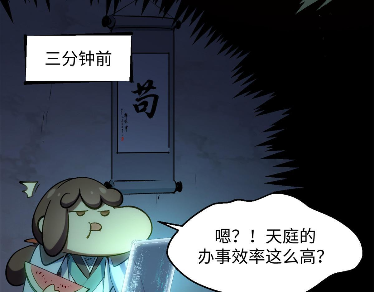 第246页