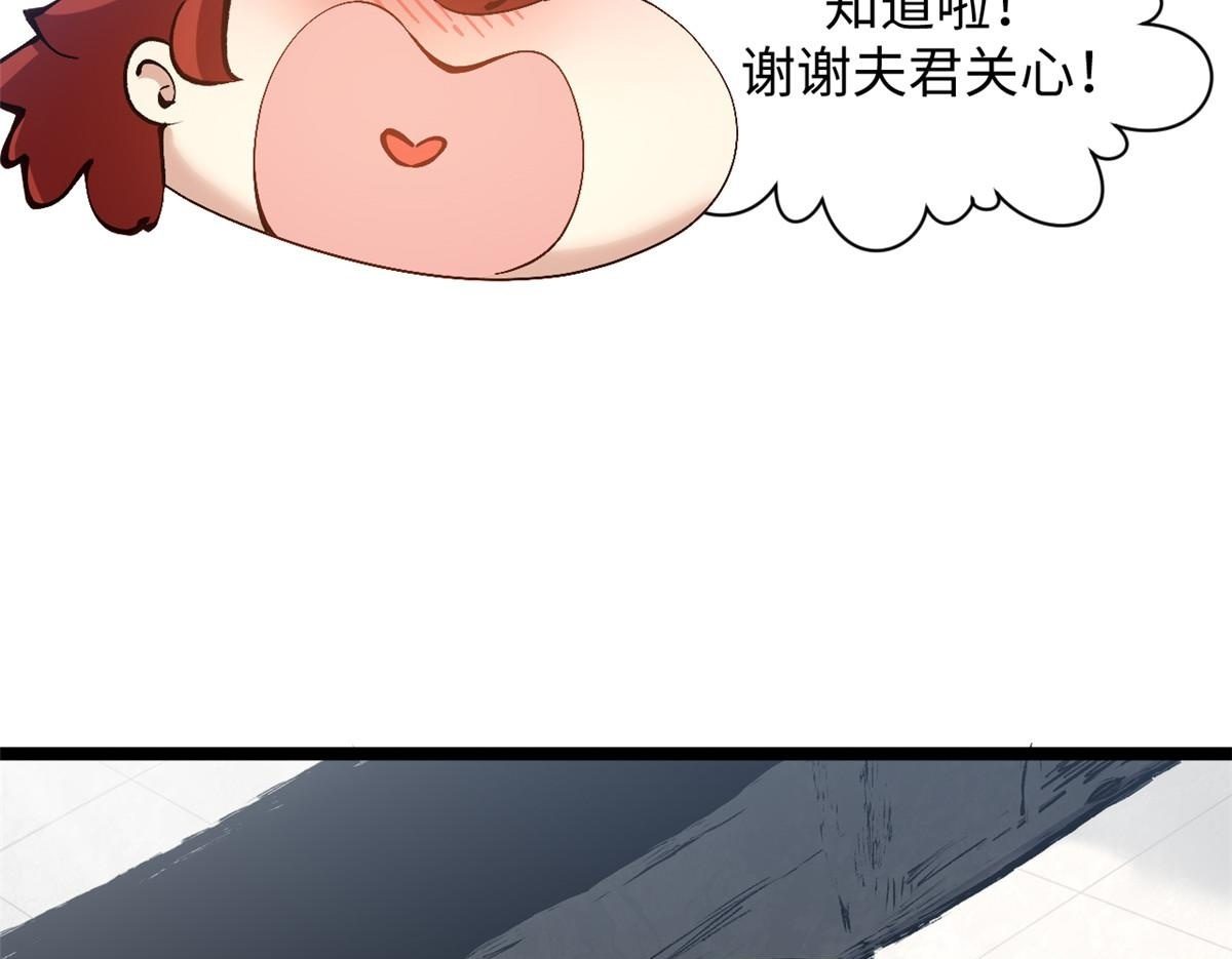 第297页