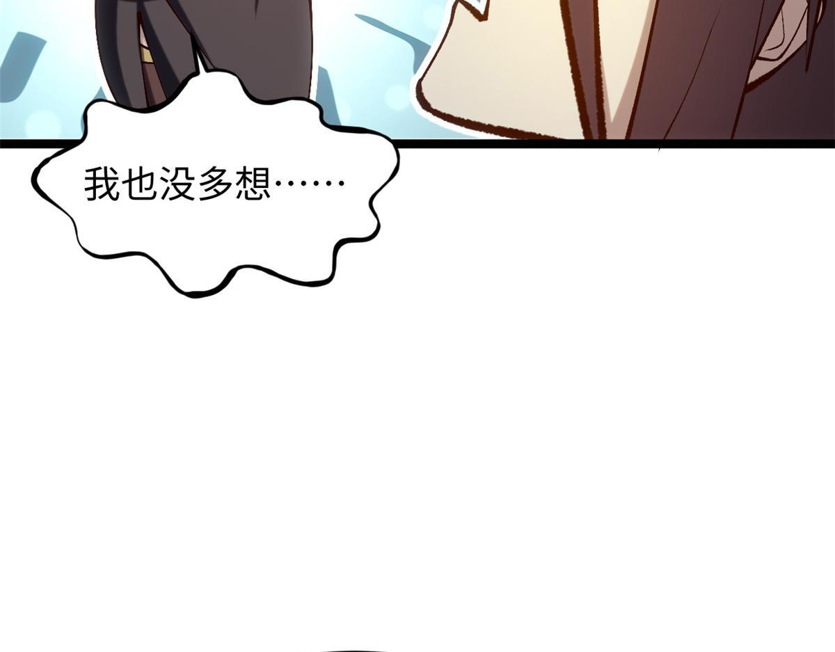 第288页