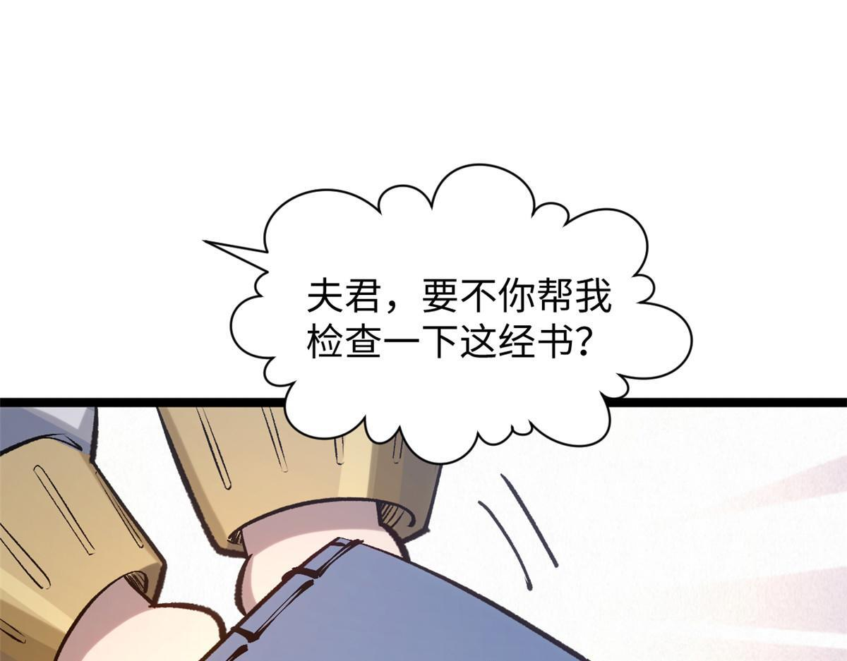 第336页