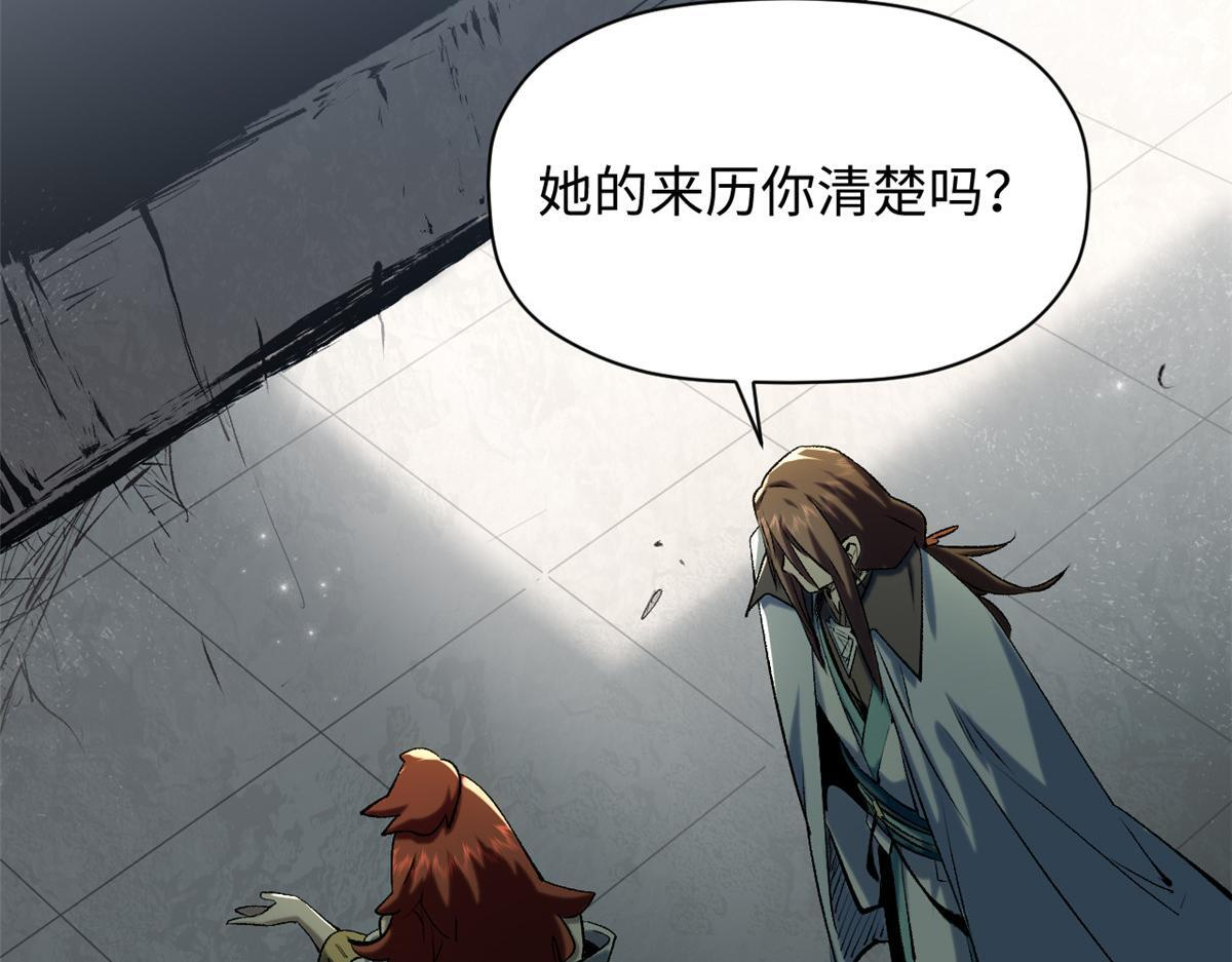 第303页