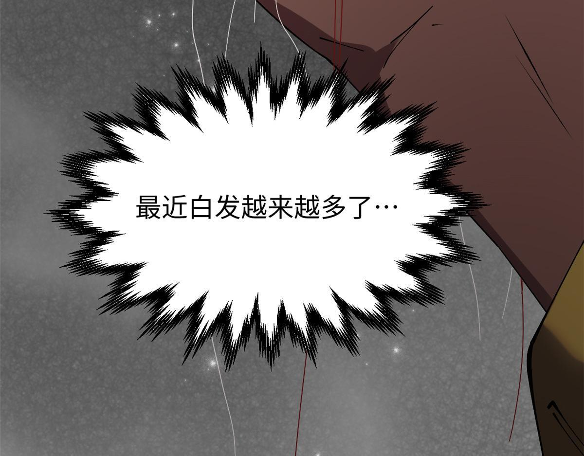 第513页