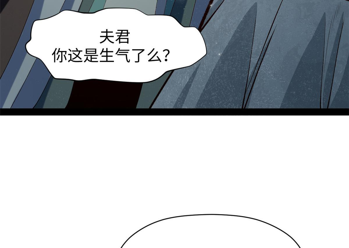 第282页