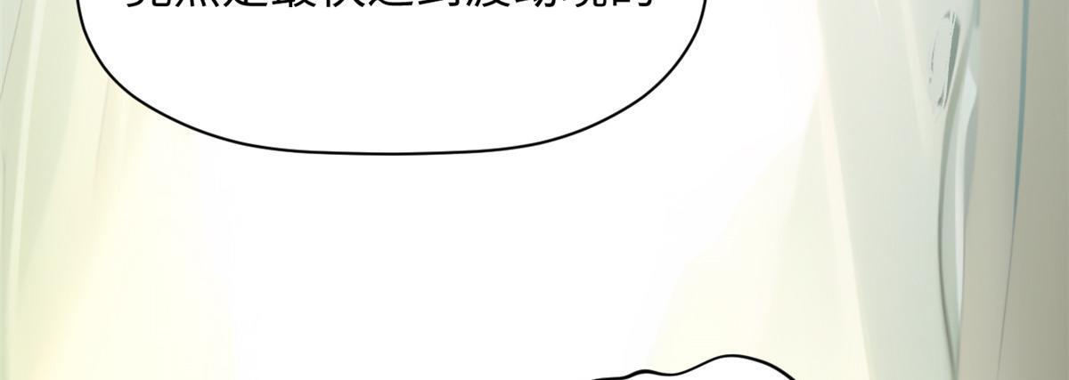 第546页
