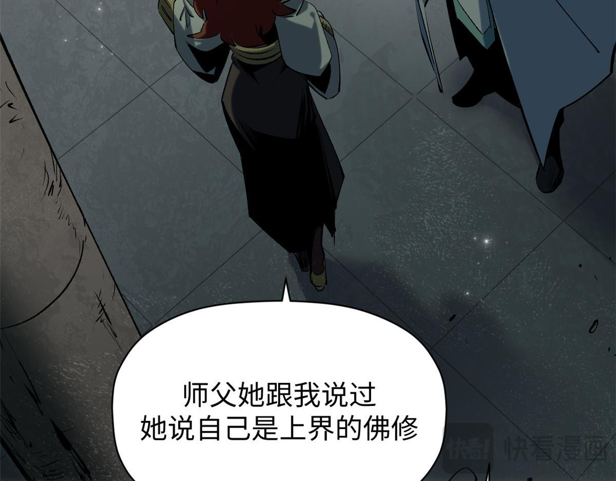 第306页