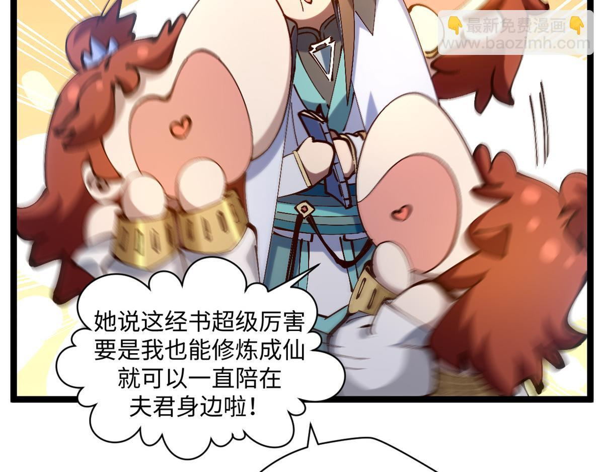 第348页