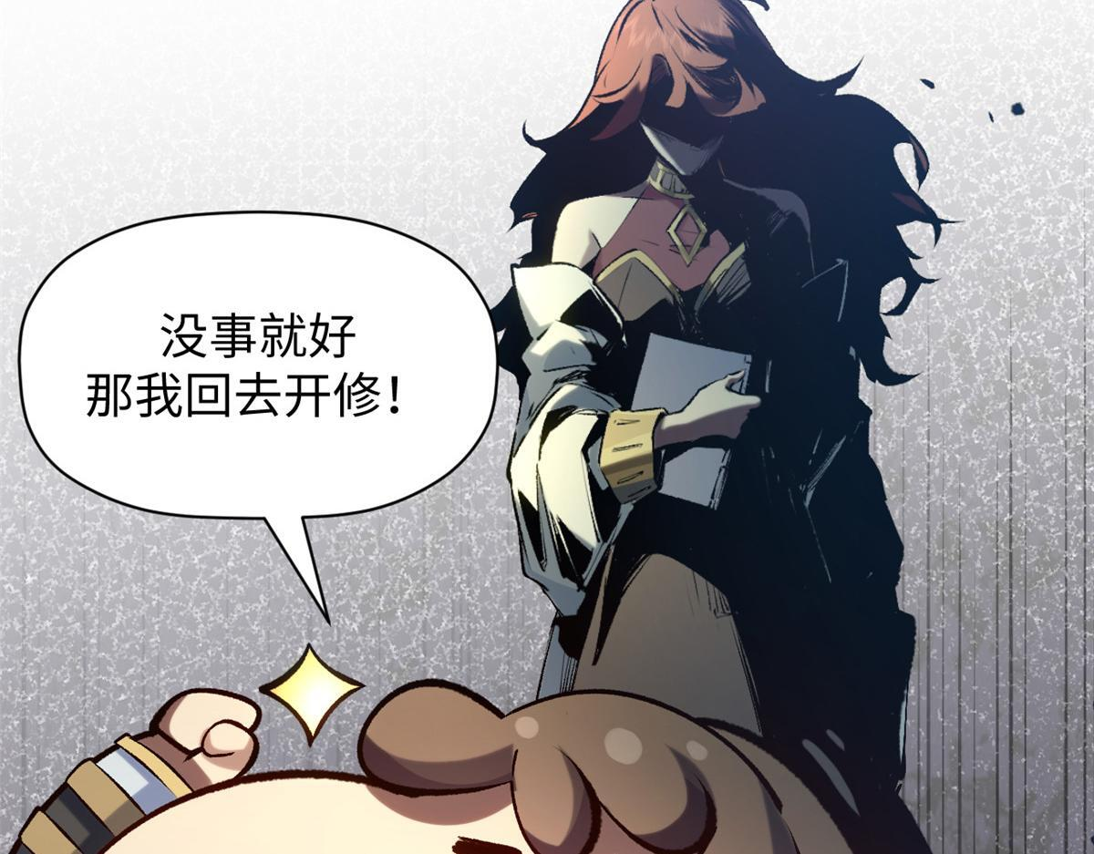 第396页