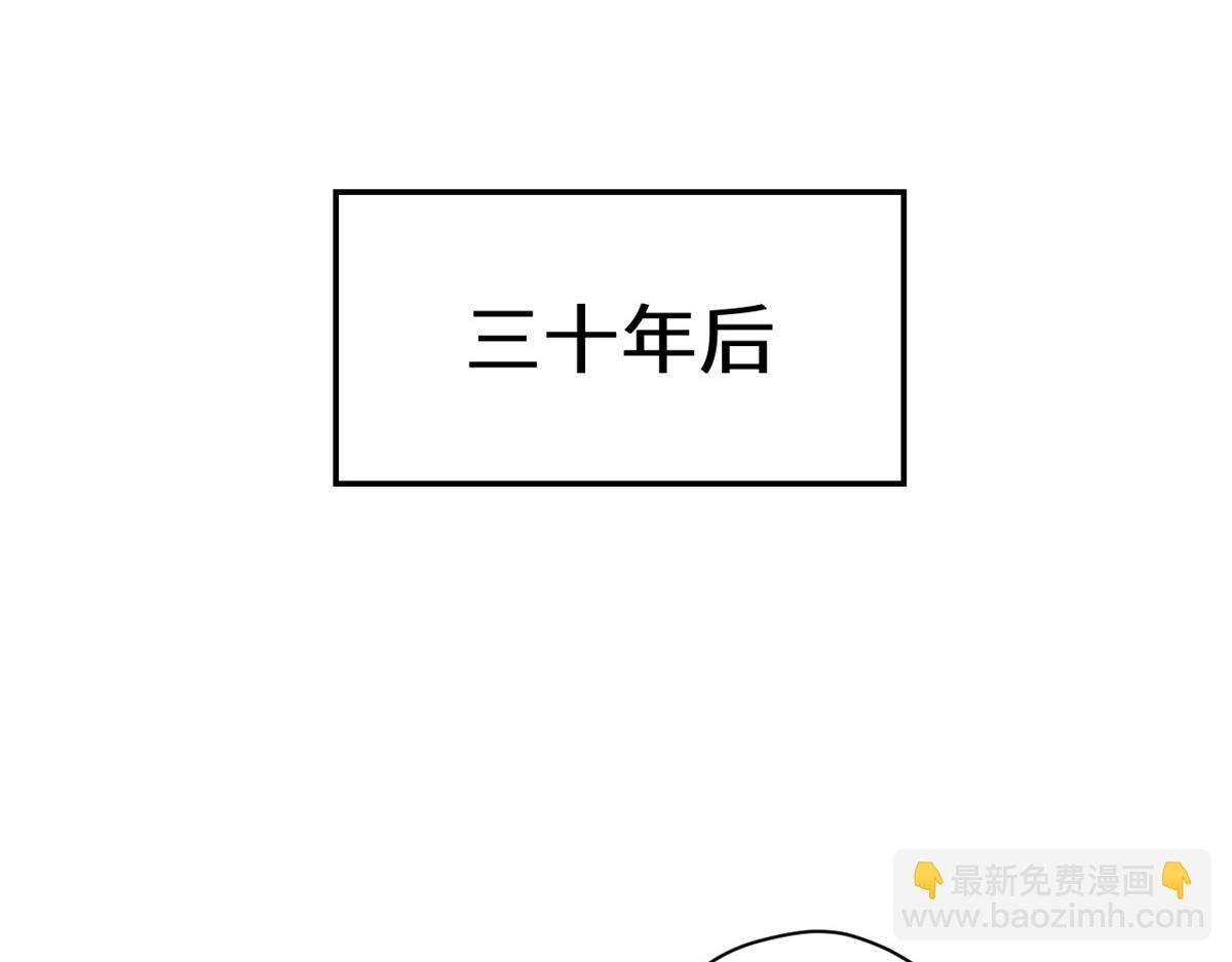 第540页