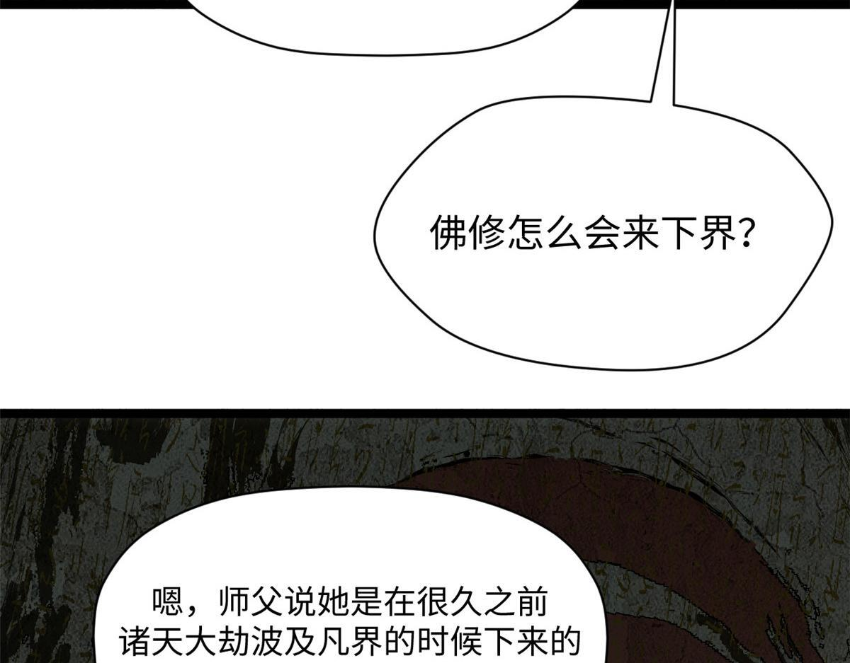 第312页