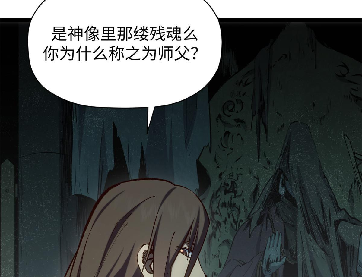 第231页