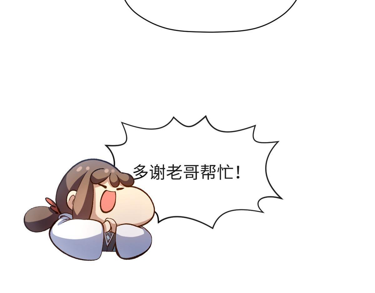 第222页