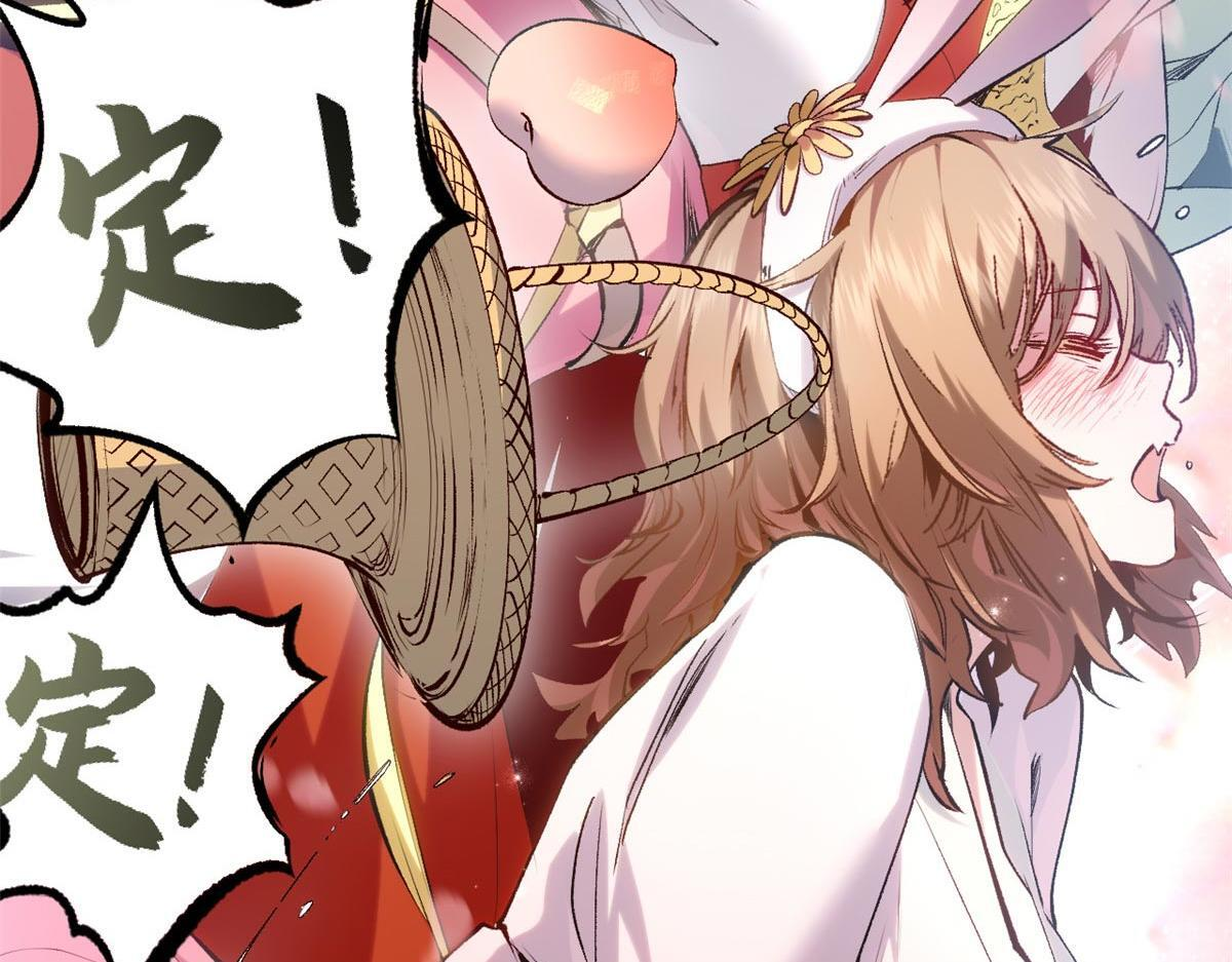第258页