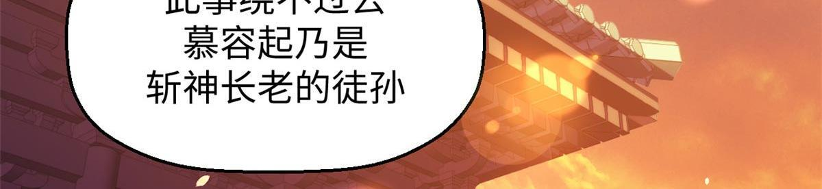 第354页