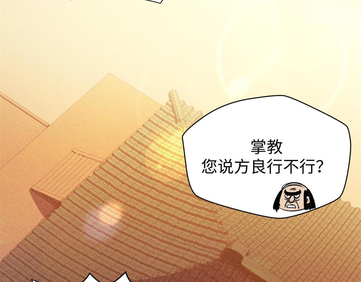 第423页