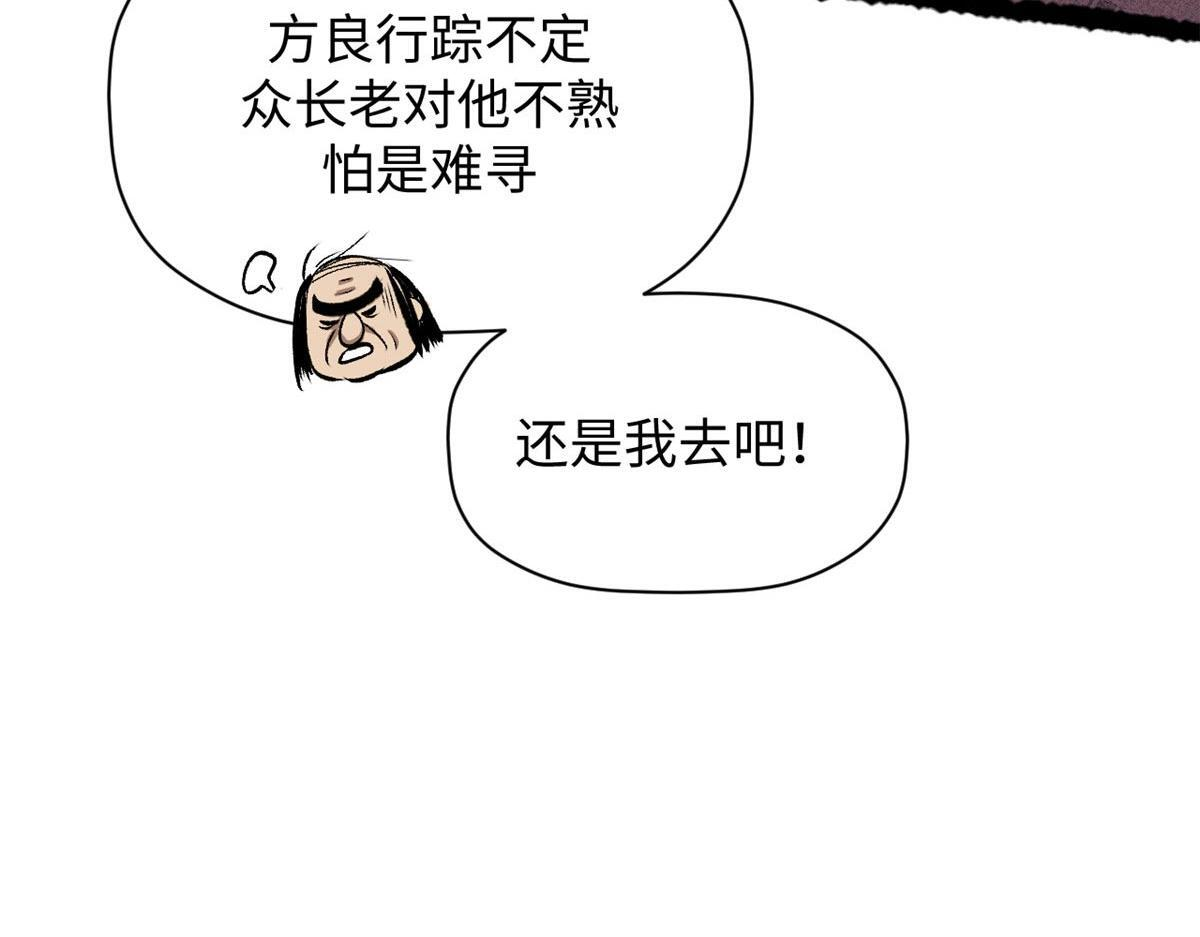 第432页