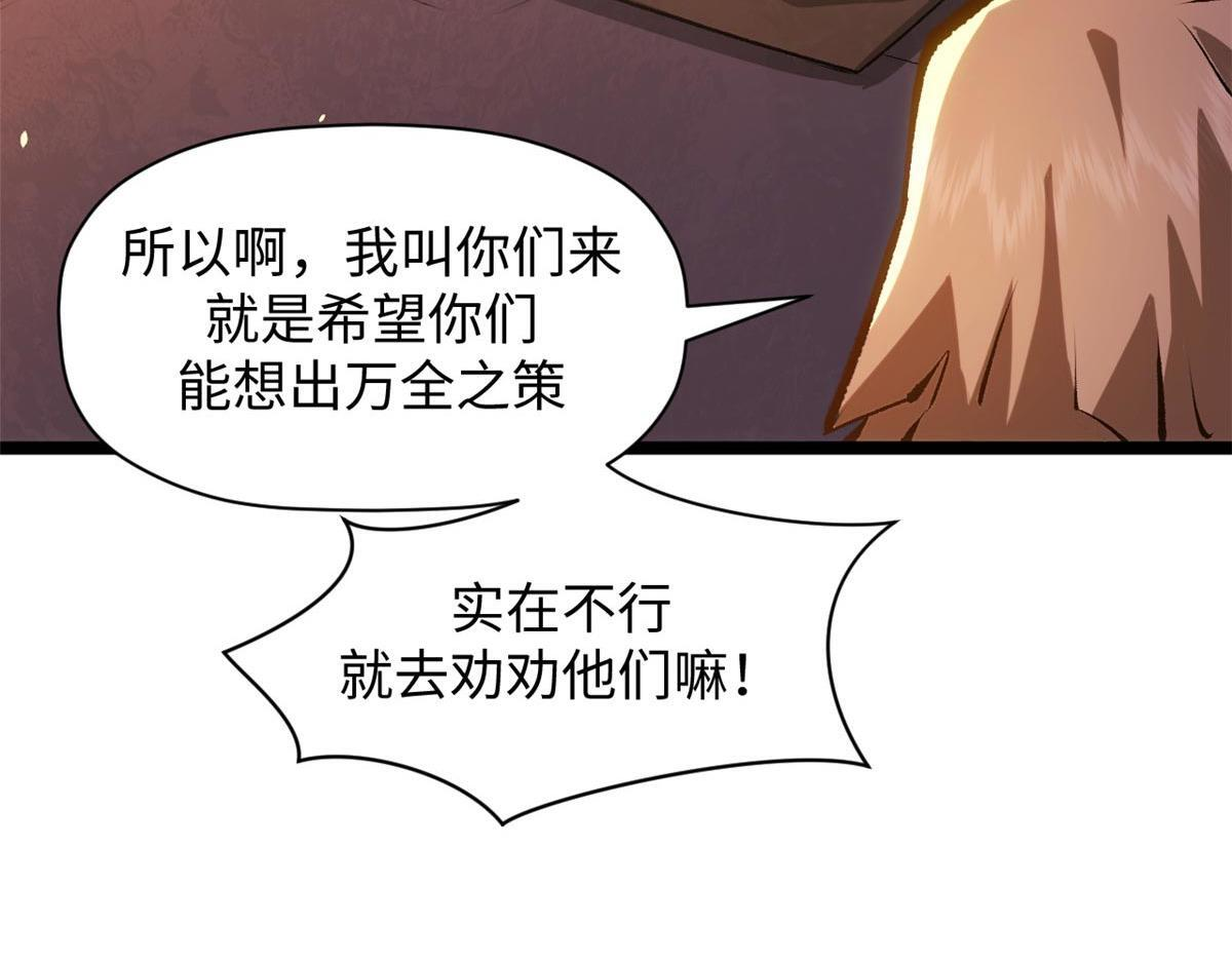 第396页