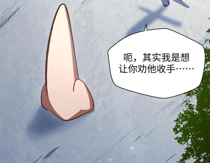 第297页