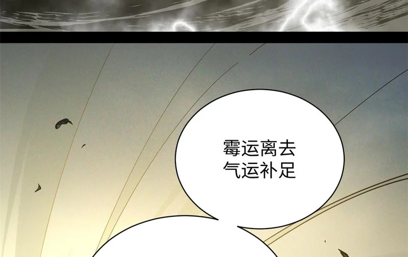 第519页