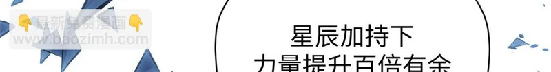 第429页