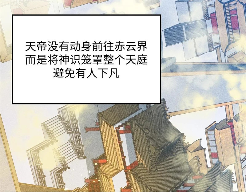 第297页