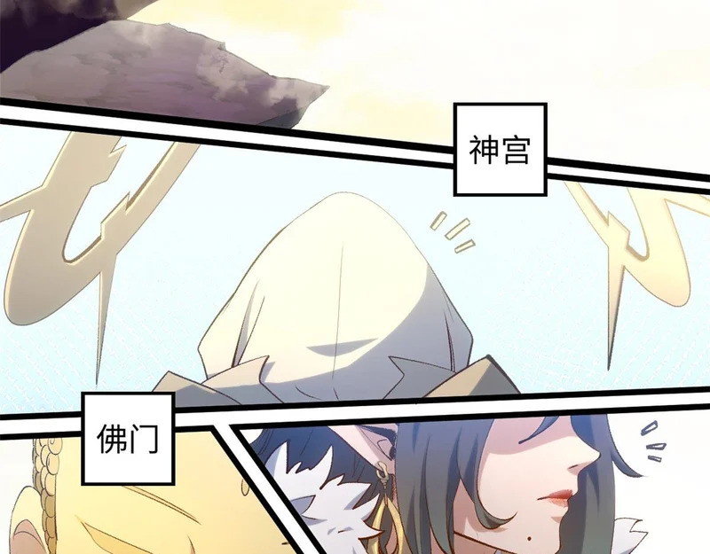 第234页