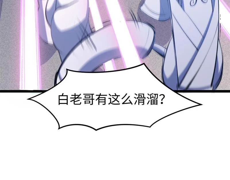 第480页