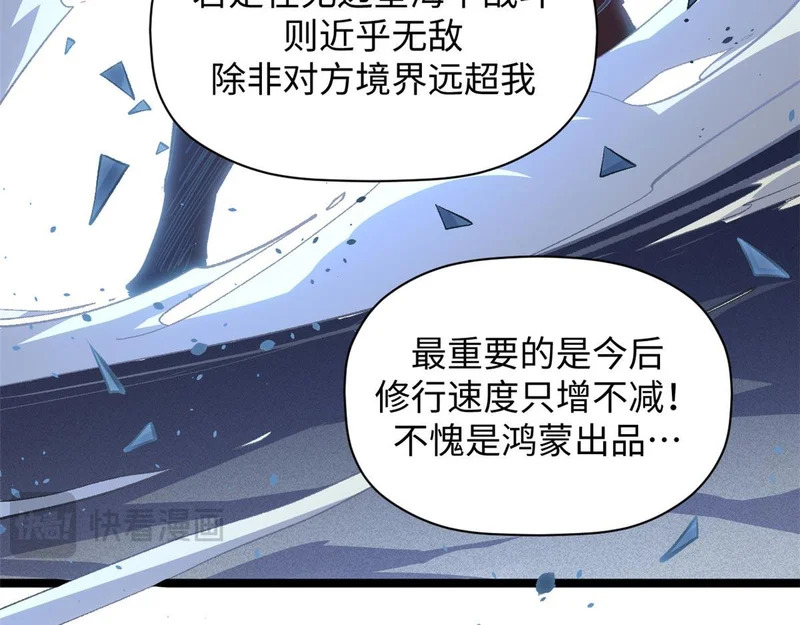 第441页