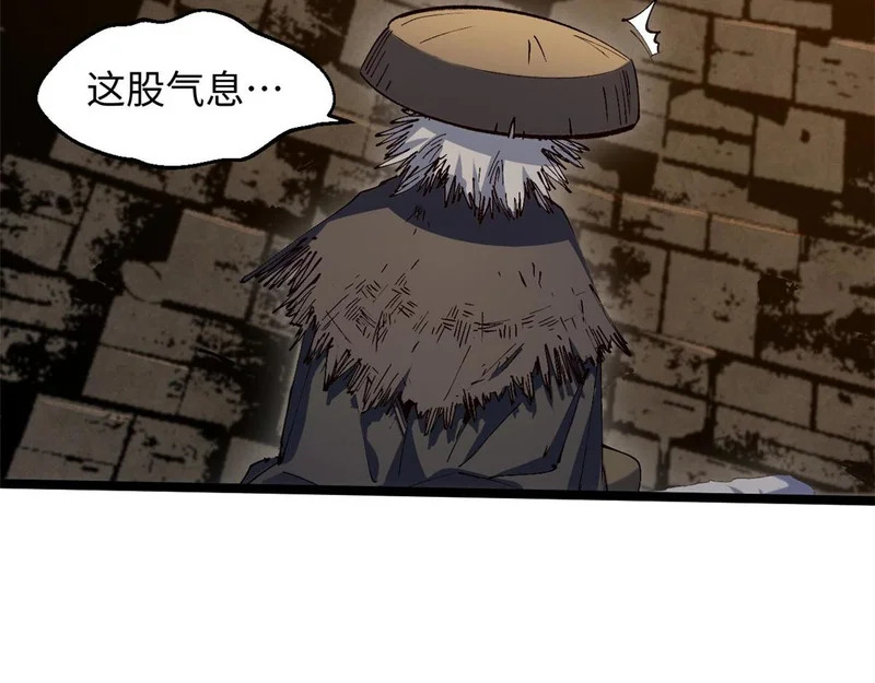 第210页
