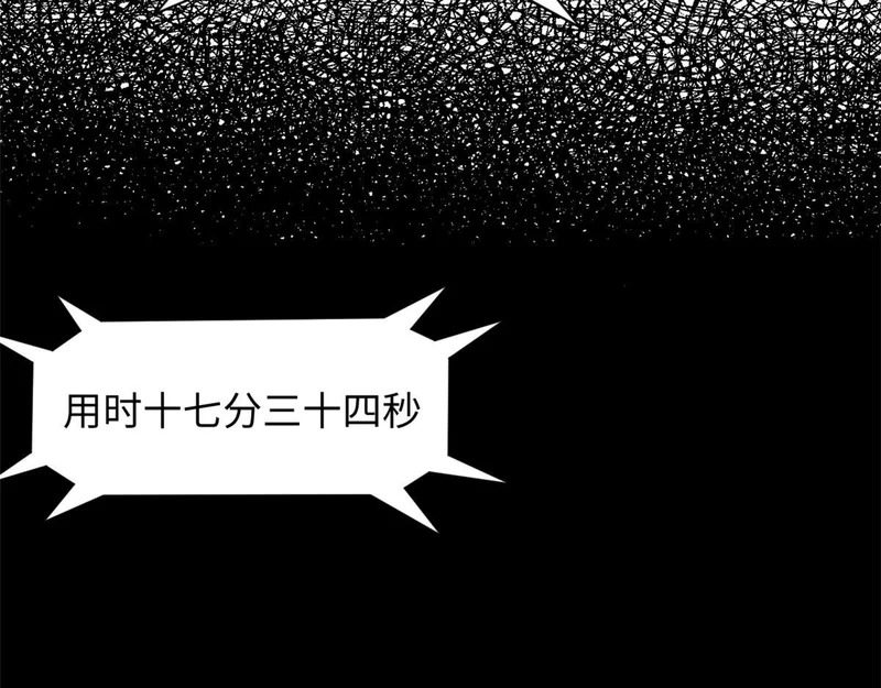第504页