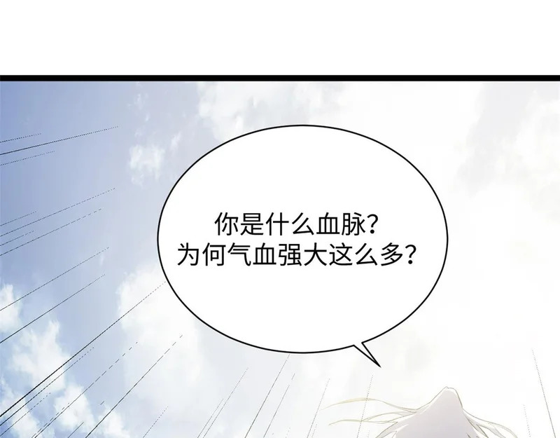 第522页
