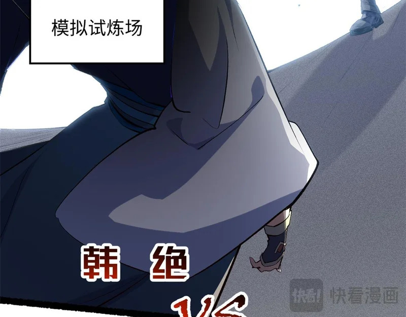 第351页