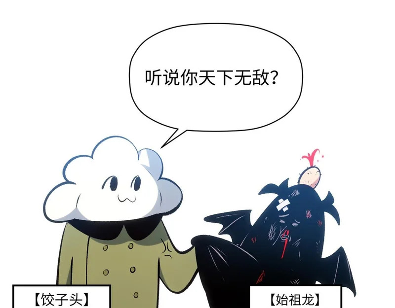 第540页