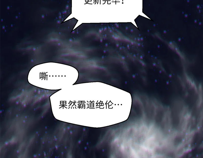 第333页